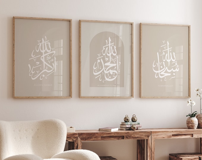 Spannende Islam Bilder Wohnzimmer Fotos