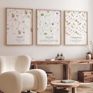 3x Islam Poster Set - Flower - Sabr Shukr Tawakkul Quran Verse - Wandbilder Islamic Wall Art - Kunstdrucke - Wanddeko - Bilder Wohnzimmer