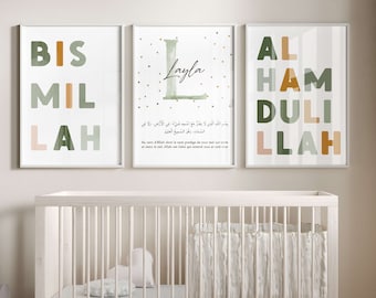3x Personalized Children&#39;s Room Posters with Name Letters - Islamic Art - Islamic Wall Pictures - Birth Gift - Protection - Dua