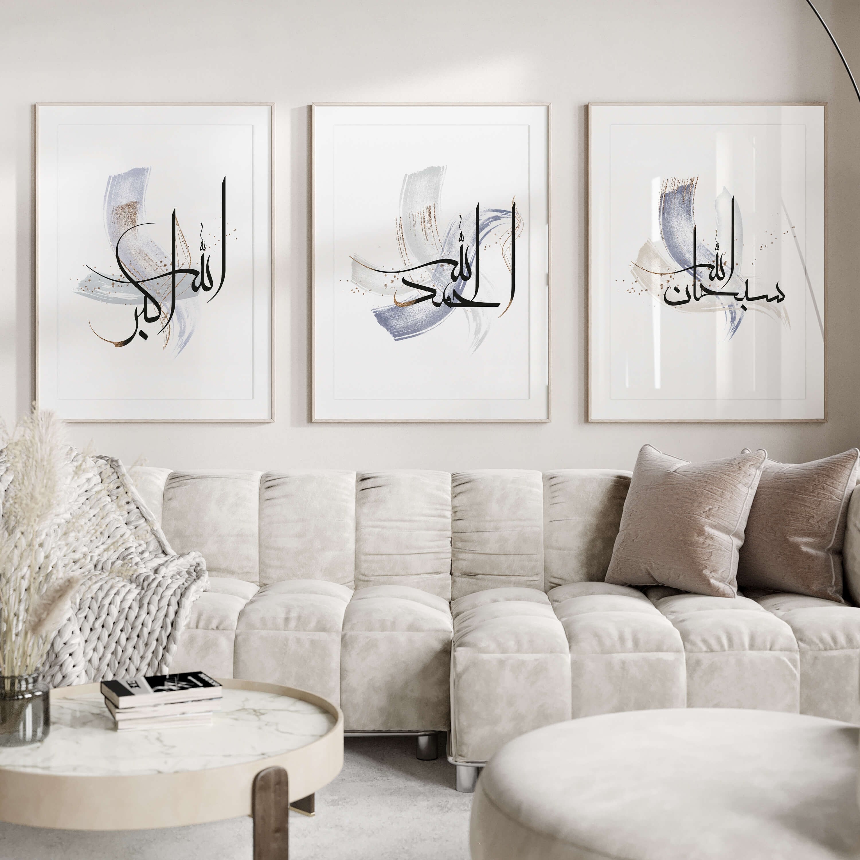 3x Dhikr Poster Set - Islamic Wall Art - Calligraphy Premium Prints - Wall Pictures - Wall Decoration - Pictures Living Room - Wall Hanging - Furnishings