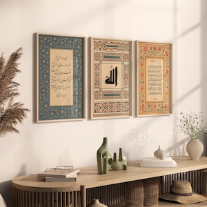 Set of 3 Posters - Islamic Wall Art - Ayat Al Kursi - Allah - Surah Fatiha - Wall Decoration Print - Wall Pictures Quran - Premium Photo Paper matte