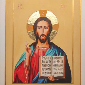 Hand Painted Icon of Jesus Christ, Greek Byzantine Orthodox Custom Icon, Natural Wood Icon, Ukrainian Icon, Christian Personalized Gifts Mom