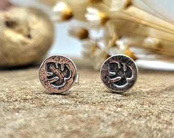 Sterling Recycled Silver Monstera Leaf Stud Earrings | Swiss Cheese Plant Jewellery Handmade