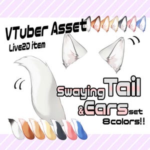 Swaying Tail & Ears set | VTuber Asset | Live2D item