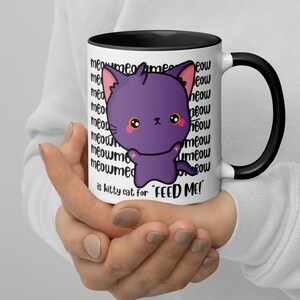 your kitty is hungry /coffee mug/ feed the cat/ purple cartoon kitten