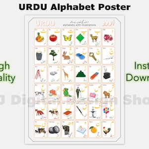 Urdu-Alphabet-Poster für Kinder, Urdu-Alphabete mit Illustrationen, Erster Schritt zum Lernen von Urdu, Urdu-Lernplakat, Urdu-Aktivitätsplakat