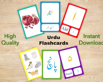 Urdu Alphabet Flashcards for Kids, Urdu Alphabet Flashcards with illustrations, First Step to Learn Urdu, Urdu Learning Activity Flashcards