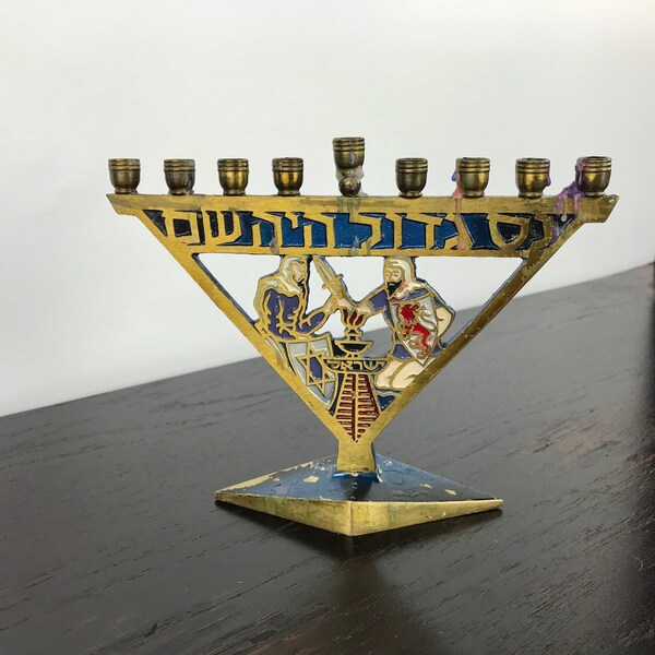 Brass Menorah Etsy