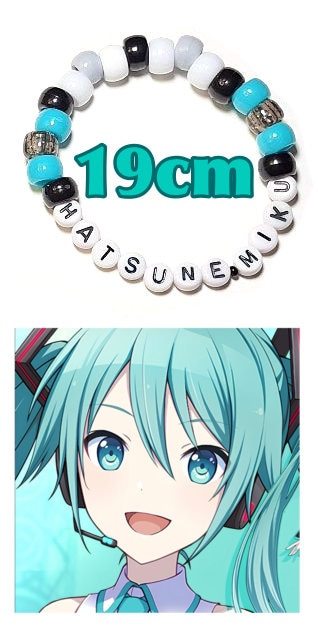 Hatsune Miku Beaded Bracelet - Etsy