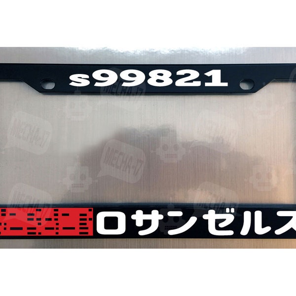 Blade Runner 2049 Officer K’s Spinner Glossy Black License Plate Frame