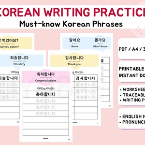 Könnte beinhalten: Ein druckbarer koreanischer Schreibübungsführer mit wichtigen Sätzen. Das rosa-weiße Design zeigt Beispielsätze auf Koreanisch mit englischen Übersetzungen. Enthält Arbeitsblätter, nachvollziehbare Übungen und Ausspracheanleitungen.