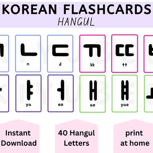 Korean Hangul Flashcards Printable Korean Alphabet Printable Flashcards ...