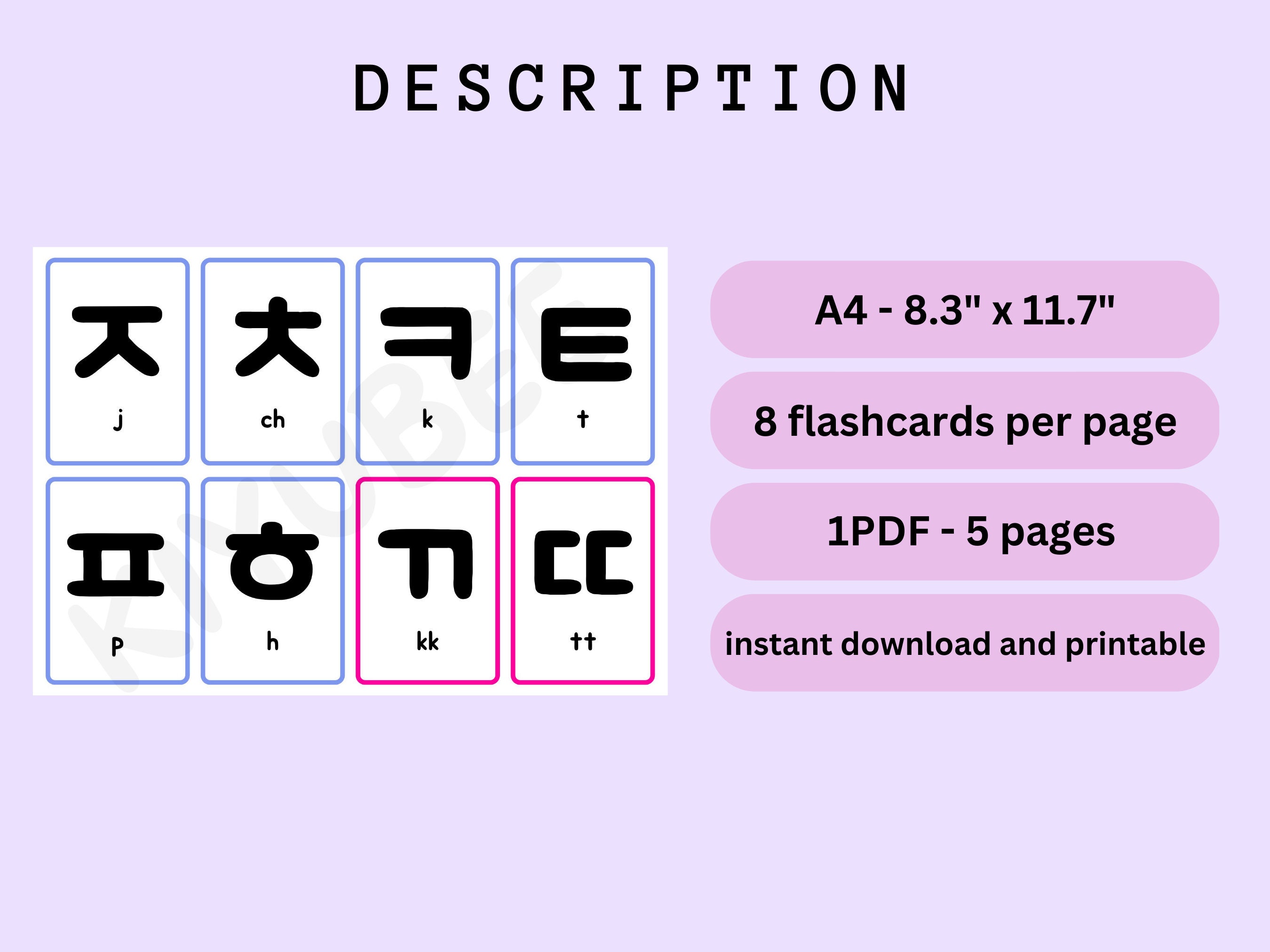 Korean Hangul Flashcards Printable Korean Alphabet Printable Flashcards