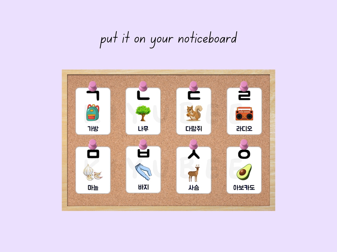 Printable Korean Hangul Flashcards With Pictures Korean Alphabet ...