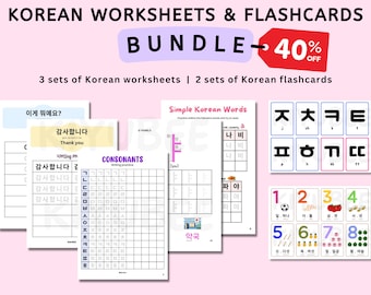 B1-Korean Worksheets & Flashcards Bundle,Hangul Writing Practice Worksheets for Beginners,Korean Language Worksheets,Korean Flashcards Print