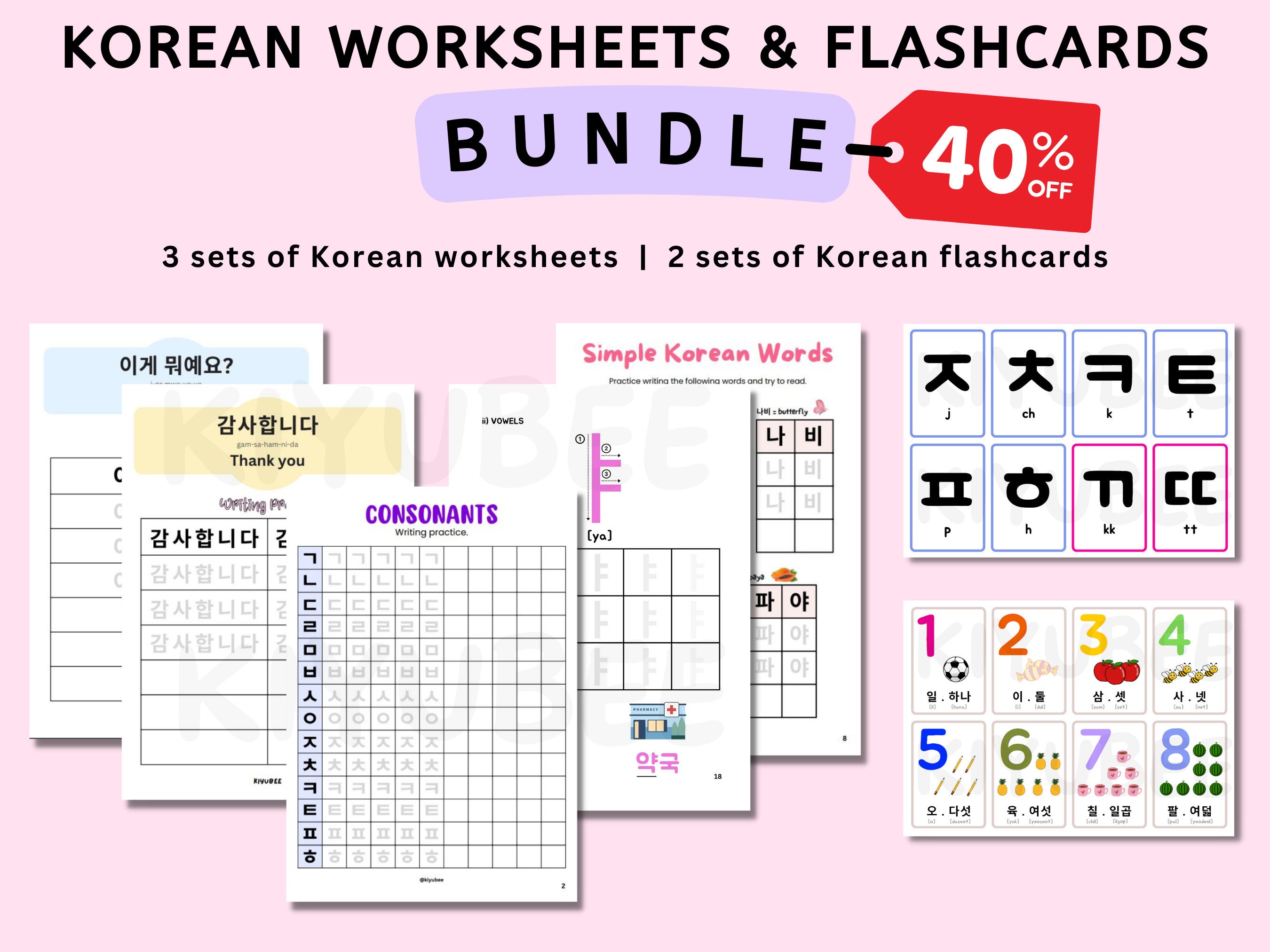 Korean Worksheets &amp; Flashcards Bundle, Hangul Writing Practice Worksheets for Beginners, Korean ...