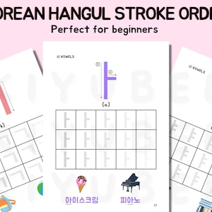 W1-Korean Hangul Stroke Order Schreibpraxis Arbeitsblätter für Anfänger, Koreanisch lernen, koreanische Spracharbeitsblatt Selbststudie Hangul Notizen