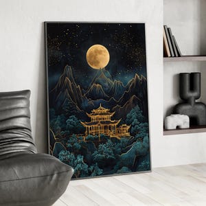 Golden Moon Over Golden Mountains and Ancient Gold Chinese Temple Art Poster or Canvas Print, Starry Night Sky Print, Whimsical Nature Art