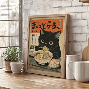 Noodle Black Cat Art Poster or Canvas Print, Cute Japanese Cat Wall Art, Vintage Japanese Print Kitchen Decor, Funny Cat Ramen Art Poster