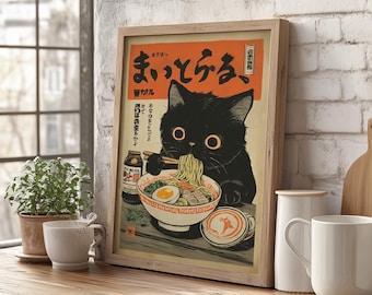 Noodle Black Cat Art Poster or Canvas Print, Cute Japanese Cat Wall Art, Vintage Japanese Print Kitchen Decor, Funny Cat Ramen Art Poster