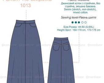 Patrón de costura digital PDF de falda vaquera en 9 tallas S-6XL con márgenes de costura /A4/Carta/A1/A0 para descargar/altura 164-170, 170-176 cm