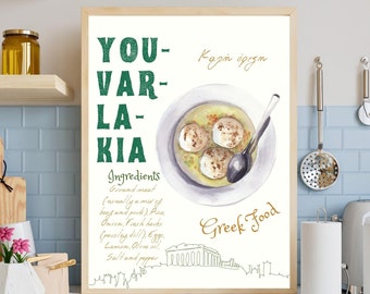 Cooking Poster for Meat Lovers, Greek Kitchen Cook Art, Greece Poster Youvarlakia Recipe, Farmhouse Kitchen Wall Art Decor, High Ressolution
