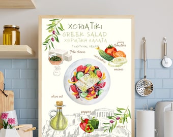 Greek Salad Xoriatiki Recipe Print, Mediterranean Food, Kitchen Wall Art Poster, Greece Food, Feta, Herbs, Watercolor, Vegan Recipe Gift