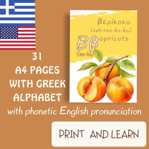 Griechisches Alphabet zum Ausdrucken, A4 A3 Griechenland Briefe für Klassenzimmerdekor, Homeschool zum Ausdrucken, Griechisch als Lernposter, digitaler Download