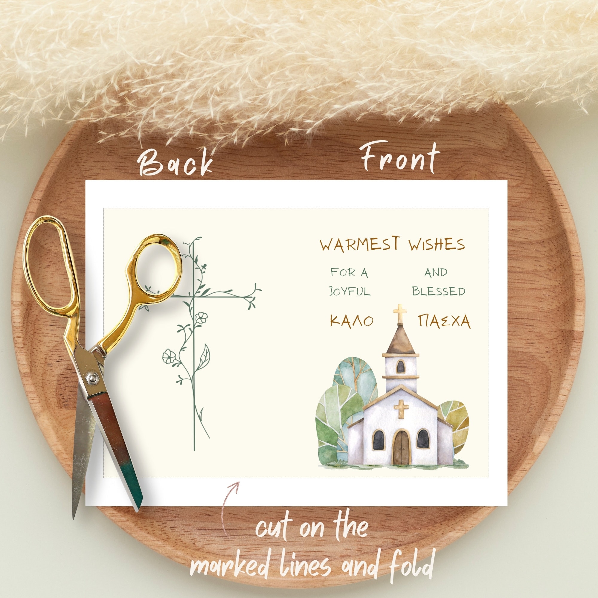 Greek Wishes Greek Easter Greeting Greek Orthodox Easter Kalo Pascha Greek wishes greek easter greeting greek orthodox easter kalo pascha