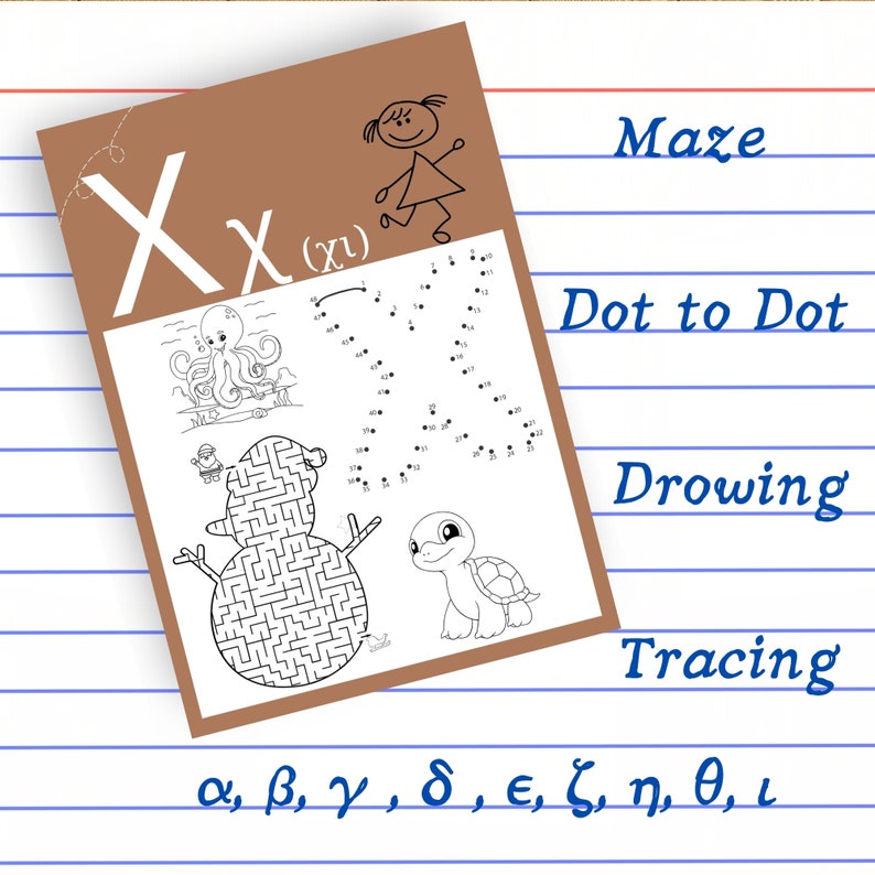 Kindergarten Greek Worksheets, Learning Greek, Greece Alpabet, Activity ...