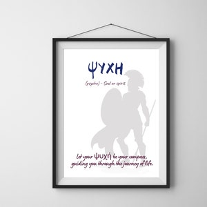Greek Wall Decoration Poster, Ancient Greece Typography, Greek Gift, PRINTABLE, Words, Psyche Print, Inspirational Quote, Philosopher,Art
