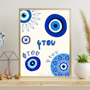 Evil Eye Print, Ftou, Greek Blue Mati , Greek Words, Greece Digital Gift, Turkish Evil Eye Art, Printable, Wall Art Prints,Minimal Poster