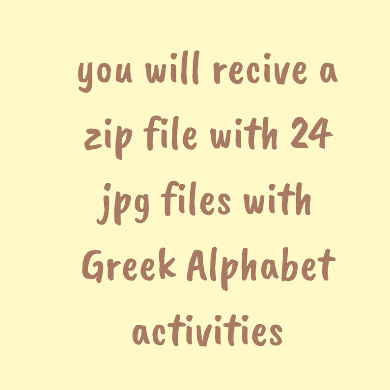 Kindergarten Greek Worksheets, Learning Greek, Greece Alpabet, Activity ...