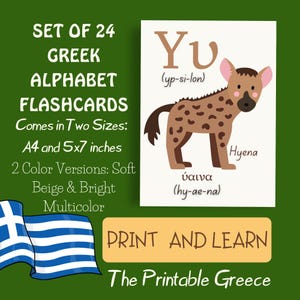 Alfabeto griego de animales de dibujos animados, tarjetas didácticas de GRECIA, pósteres educativos imprimibles, pósteres escolares A4, letras, palabras, guardería, jardín de infancia