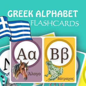 Cartões de animais do alfabeto grego, crianças aprendendo grego, A4 JPG, palavras da Grécia, Montessori, cartões de aprendizagem, crianças, download instantâneo