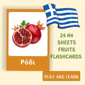 Greek Cards FRUITS Printables (24 real pictures), Greece Letters, Words, Kids Learning Greek, Montessori, Flashcards, FlashCards, preschool