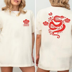 Chemise nouvel an chinois, chemise année du serpent 2025, t-shirt nouvel an lunaire, t-shirt bonne fortune, chemise zodiaque chinois, t-shirt horoscope chinois