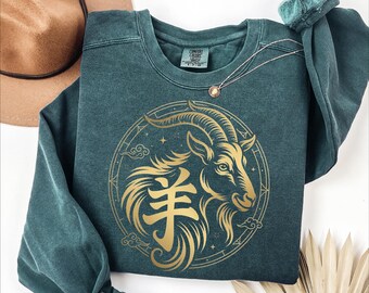 Sudadera Comfort Colors® del Año de la Cabra, camiseta de la Cabra del Zodiaco Chino, camiseta de Capricornio de la Astrología