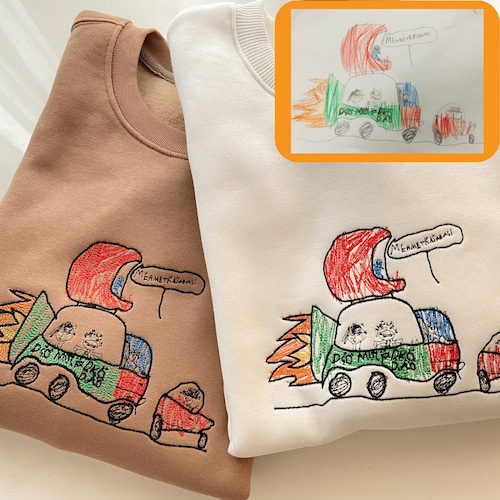 EMBROIDERED Custom Kids Photo Drawing Tshirt Sweatshirt as a Personalized Unique Special Gift for Moms, Dads, Aunts, Sisters