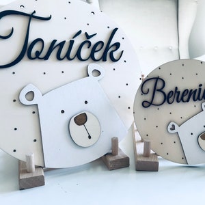 Disco de bebê personalizado | Cartões de marco do bebê | Presente para recém-nascido | Placa de nome | Disco personalizado com nome do bebê | Presente de chá de bebê | Presente para recém-nascido