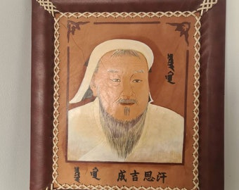 Antiek lederen portret van Genghis Khan (c.1162-1227), Mongoolse Khan