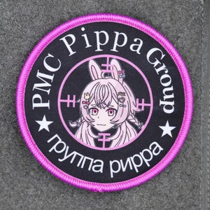 PMC ピプキン ピッパ グループ フェーズ コネクト ミーム モラール パッチまたはステッカー