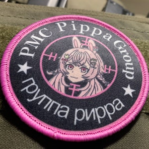 PMC Pipkin Pippa Group Meme Morale Patch or Sticker
