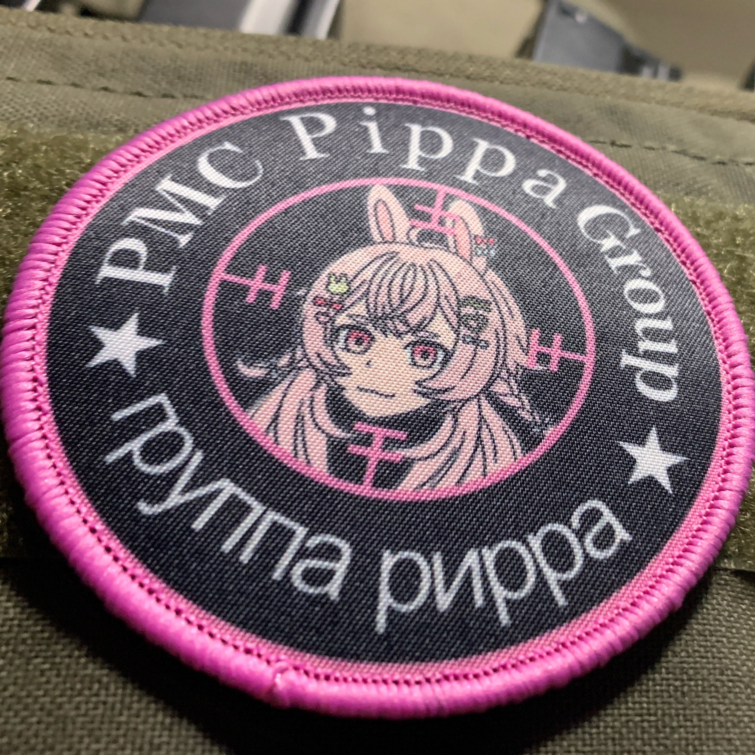 Anime NVG Operator Morale Patch – Rude Patch