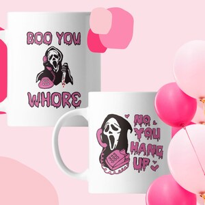 Scream/Mean Girls Funny Mug 15oz