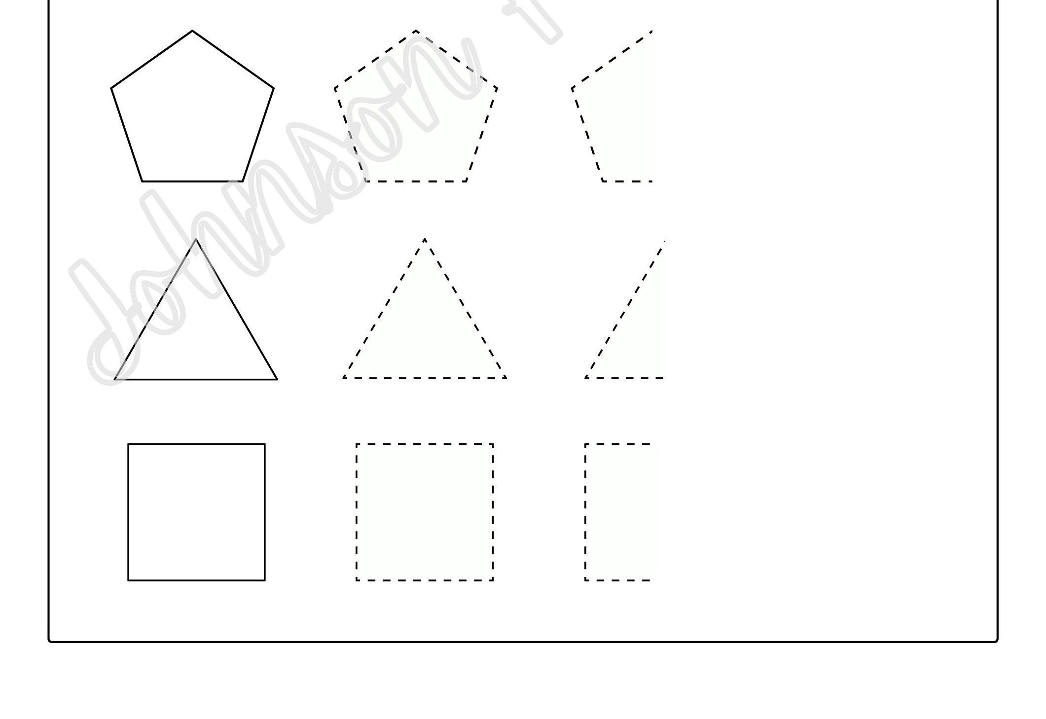 Shapes Practice Worksheet: Drawing. Printable, Digital, Worksheet ...