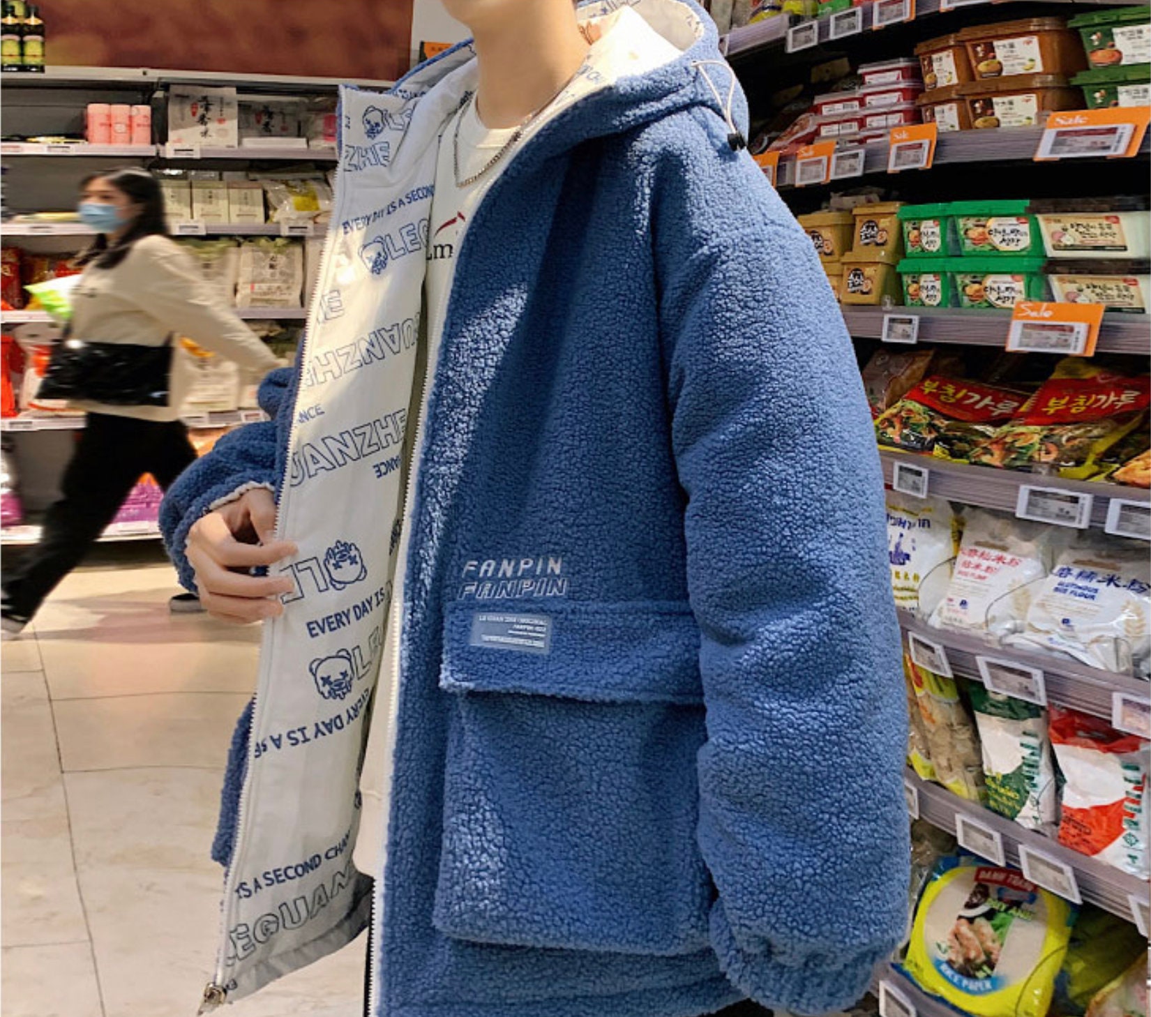 Supermarket Coach Jacket XLサイズ　レッチリ