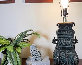 Hollywood Regency / Mid-Century Modern Chinese Revival