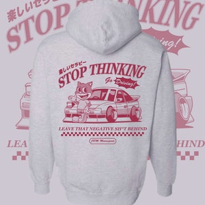JDM - Go Driving Heavyweight Hoodie