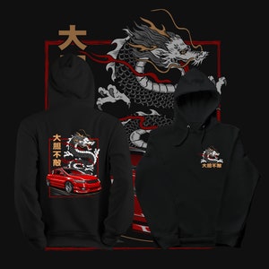 JDM Hoodie HD si- car enthusiasts